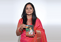 Shri Mahaprabhuji Shri Mahaprabhuji