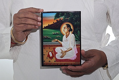 Shri Mahaprabhuji